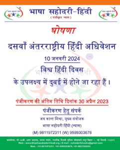 WhatsApp Image 2023-03-31 at 21.21.37